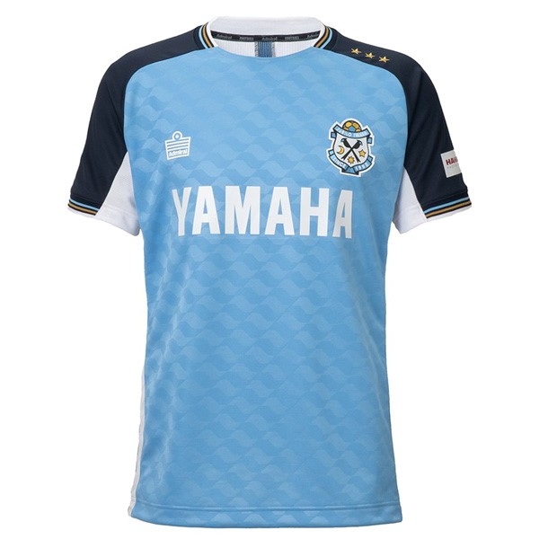 Tailandia Camiseta Júbilo Iwata Replica Primera Ropa 2025